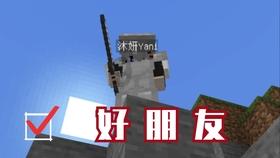 模拟城市5