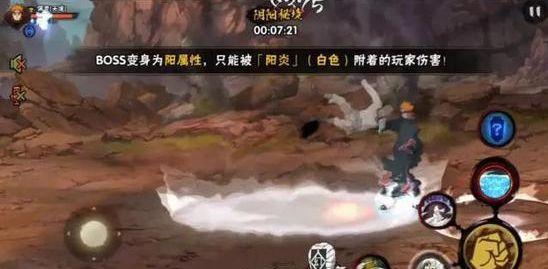 知识竞赛展风采 安全常识记心间