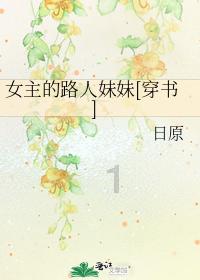 时间光影