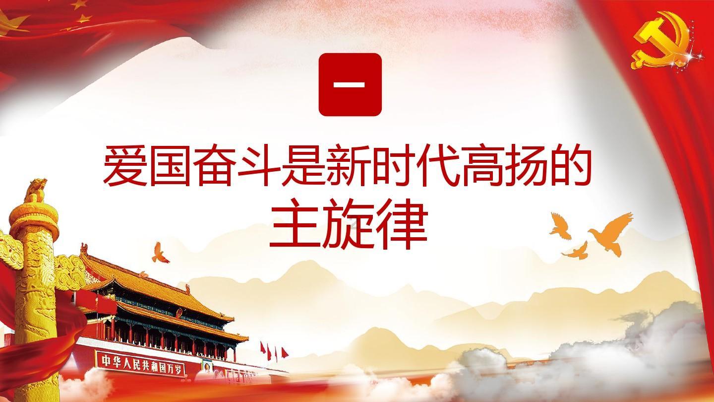 波斯王子2