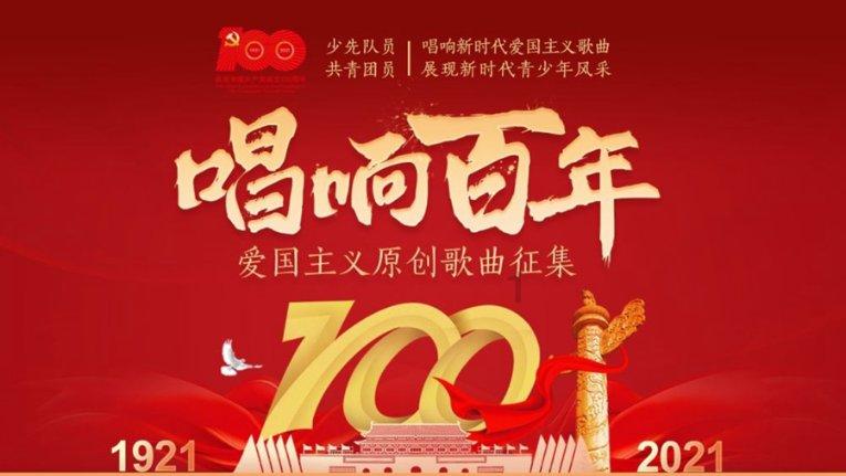逃离豪宅大厦5