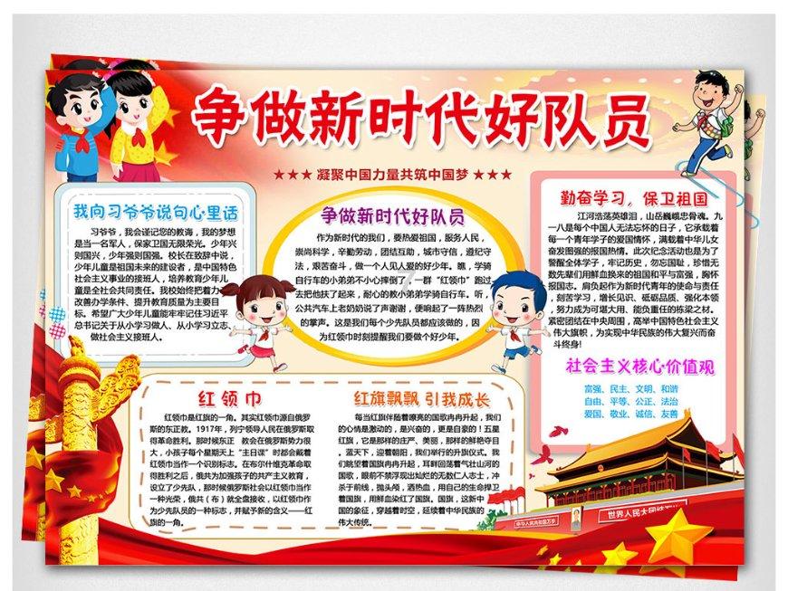 盘龙区茨坝街道专职消防队在871文化创意工场挂牌成立