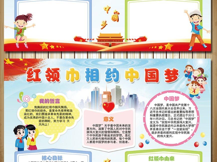泛海控股:2.7万股股份被司法冻结,占总股本0.53%