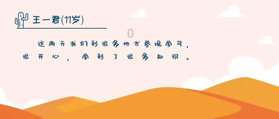 A股首批无退市整理期企业发布,这些企业都有什么共同点?-专业问答网站