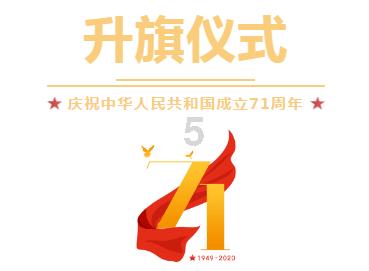 论守城看廉颇,论戍边看李牧,论兵法看白起,论种地,还得看王翦