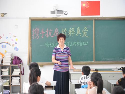 怦然星动