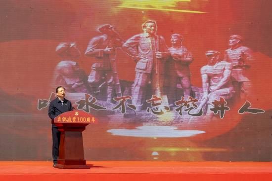 热血物语地下世界