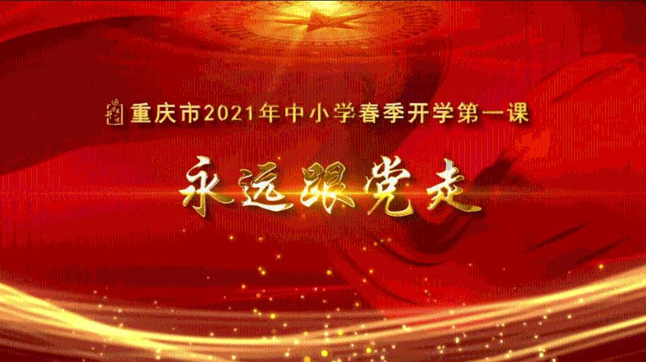 神秘的机场