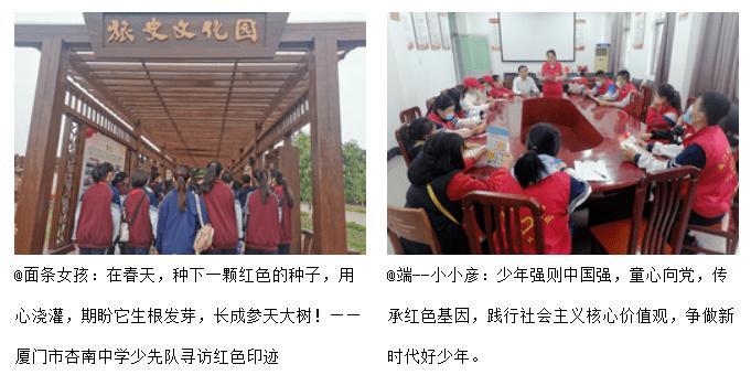 僵尸粉碎机