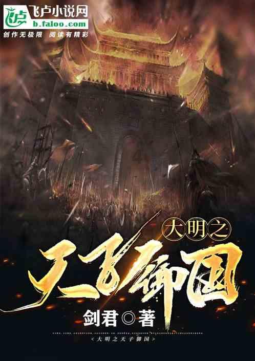 儿童算术题