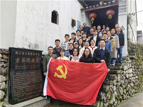 破碎的沉默
